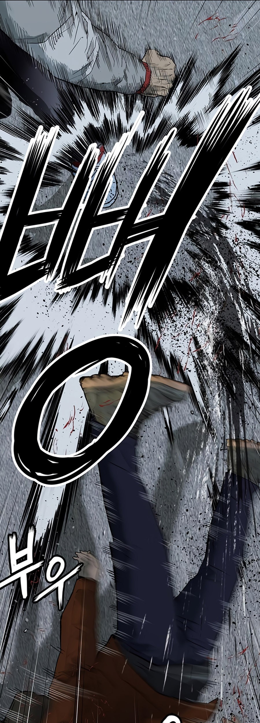 Weak Hero Chapter 244 Gambar 43