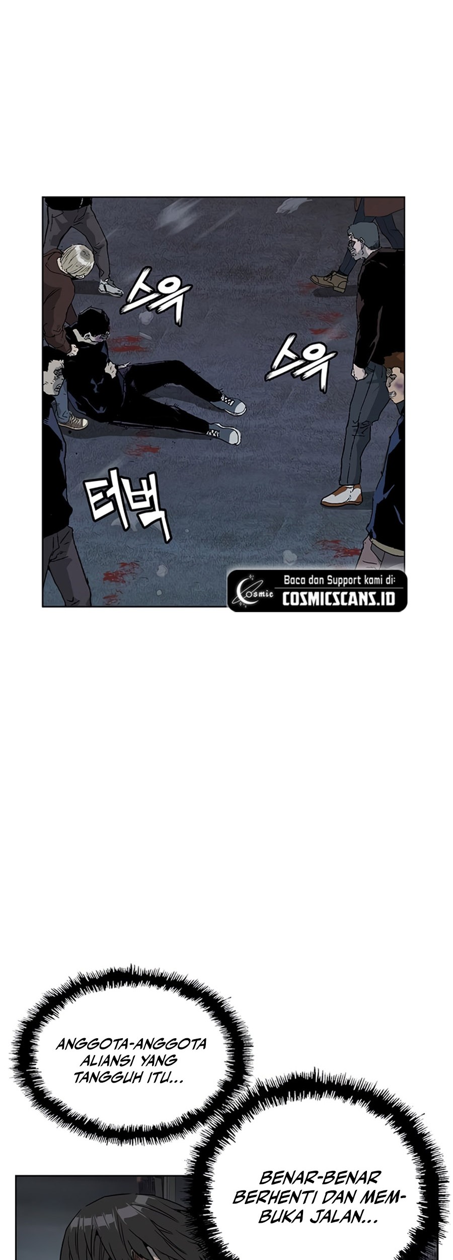 Weak Hero Chapter 244 Gambar 81