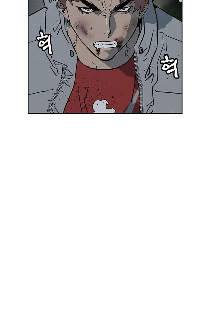 Weak Hero Chapter 245 Gambar 61