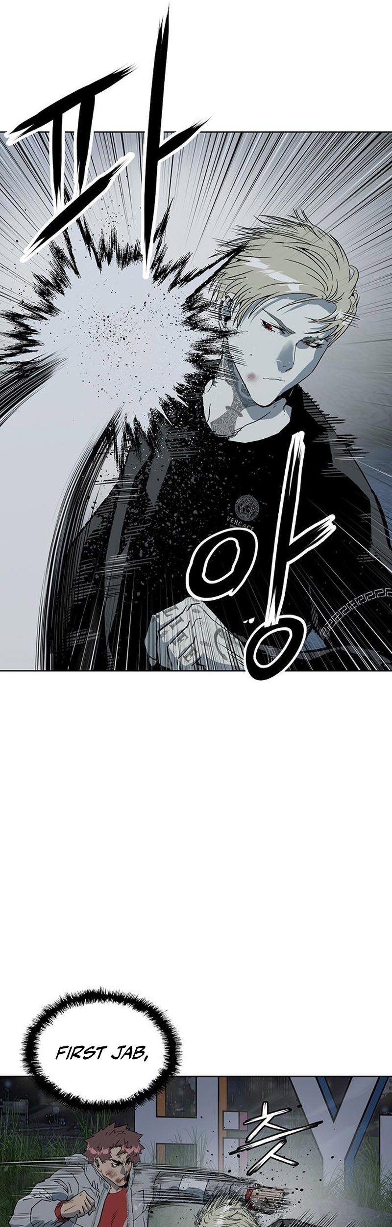 Weak Hero Chapter 246 Gambar 39