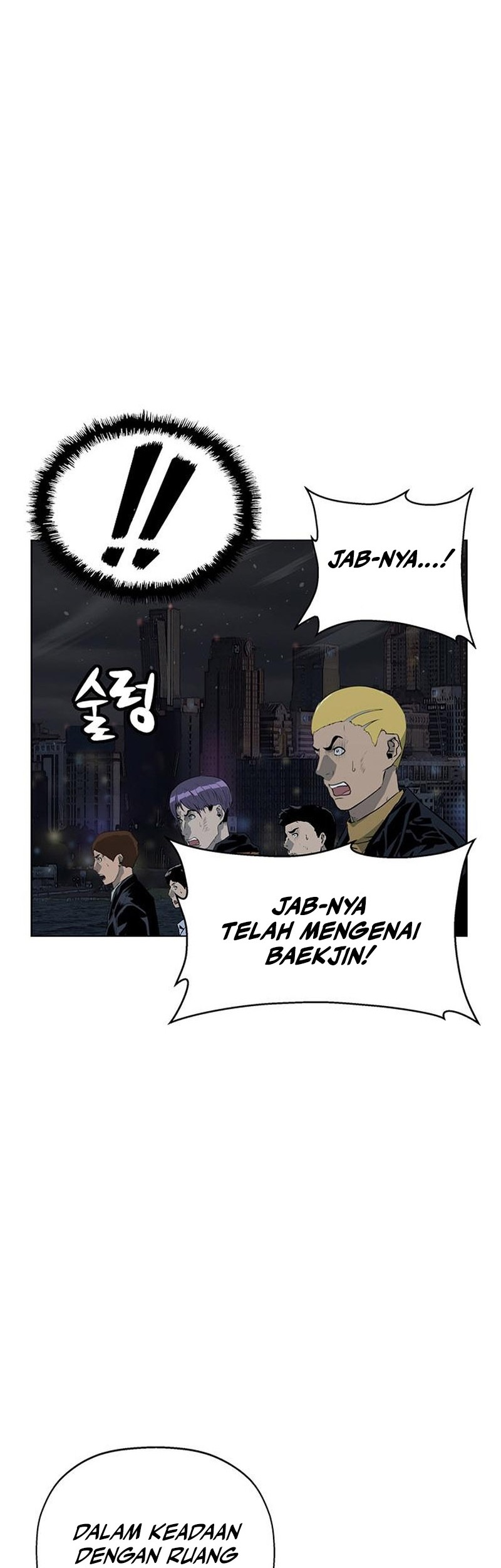 Weak Hero Chapter 246 Gambar 88