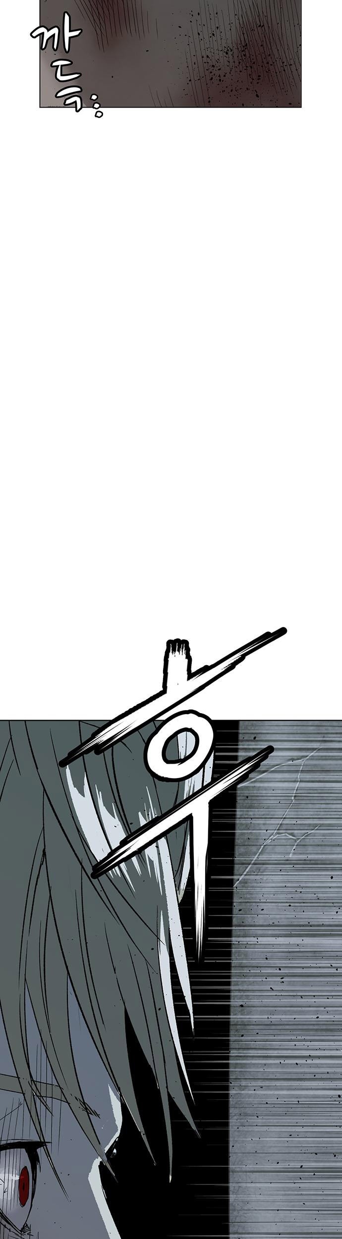 Weak Hero Chapter 247 Gambar 76
