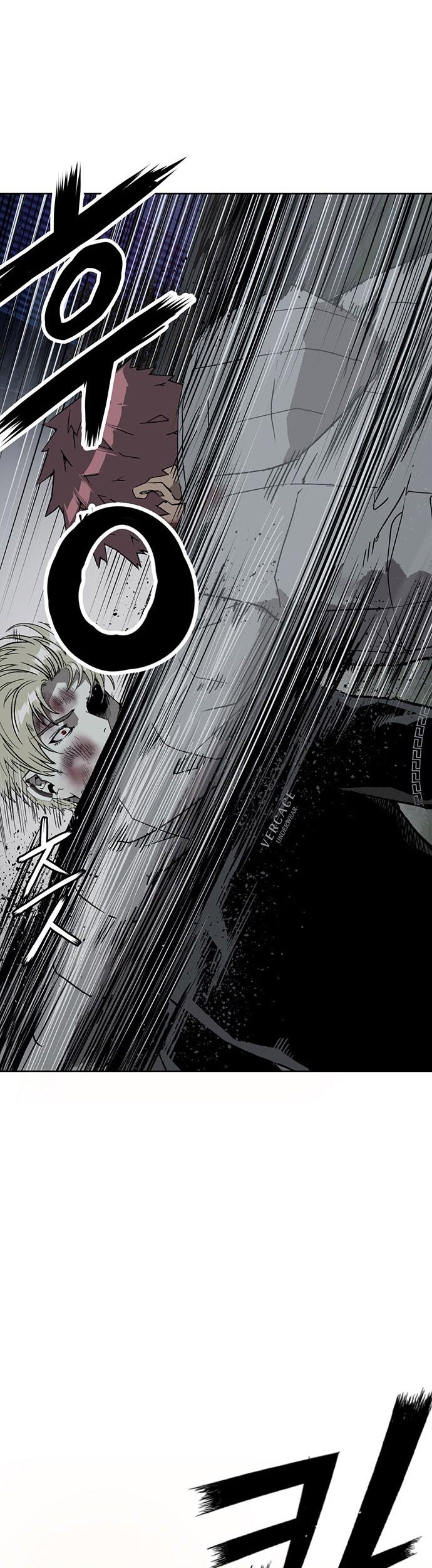 Weak Hero Chapter 247 Gambar 78