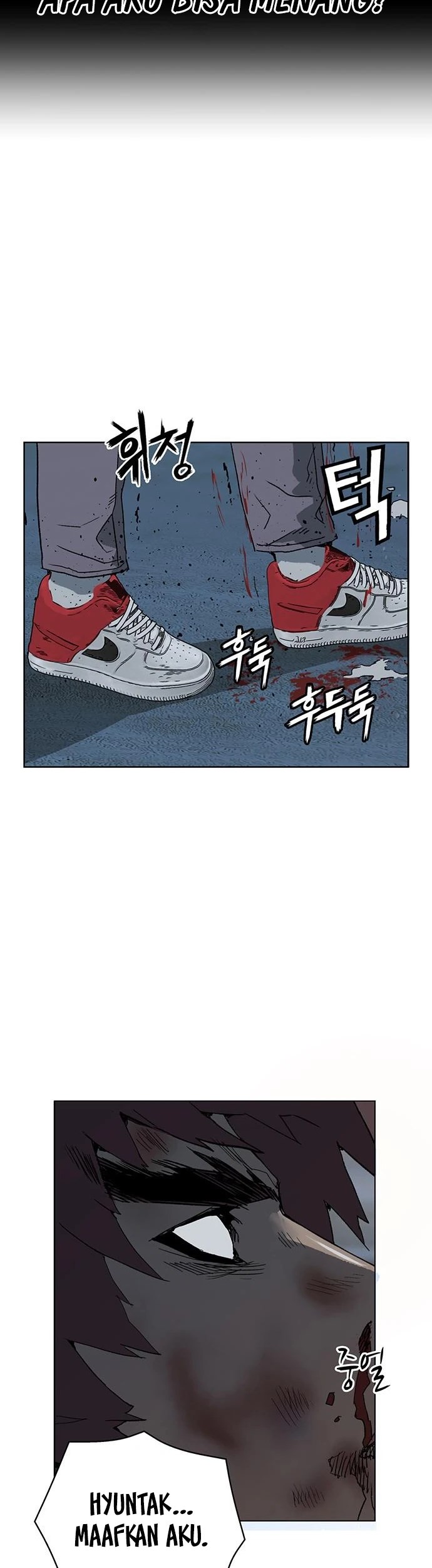 Weak Hero Chapter 248 Gambar 49