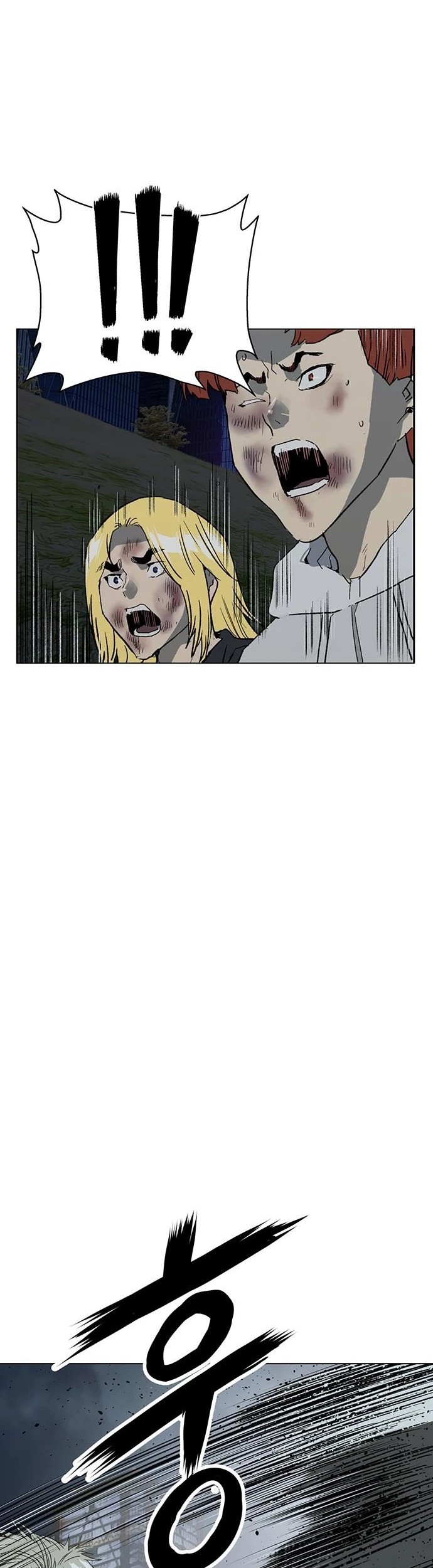Weak Hero Chapter 248 Gambar 67