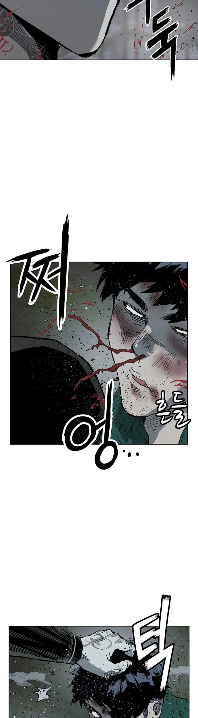 Weak Hero Chapter 248 Gambar 73