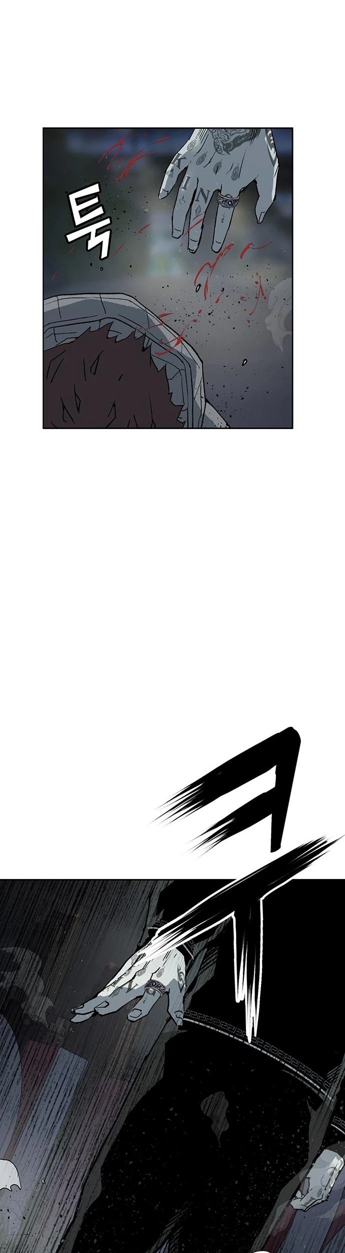 Weak Hero Chapter 248 Gambar 80