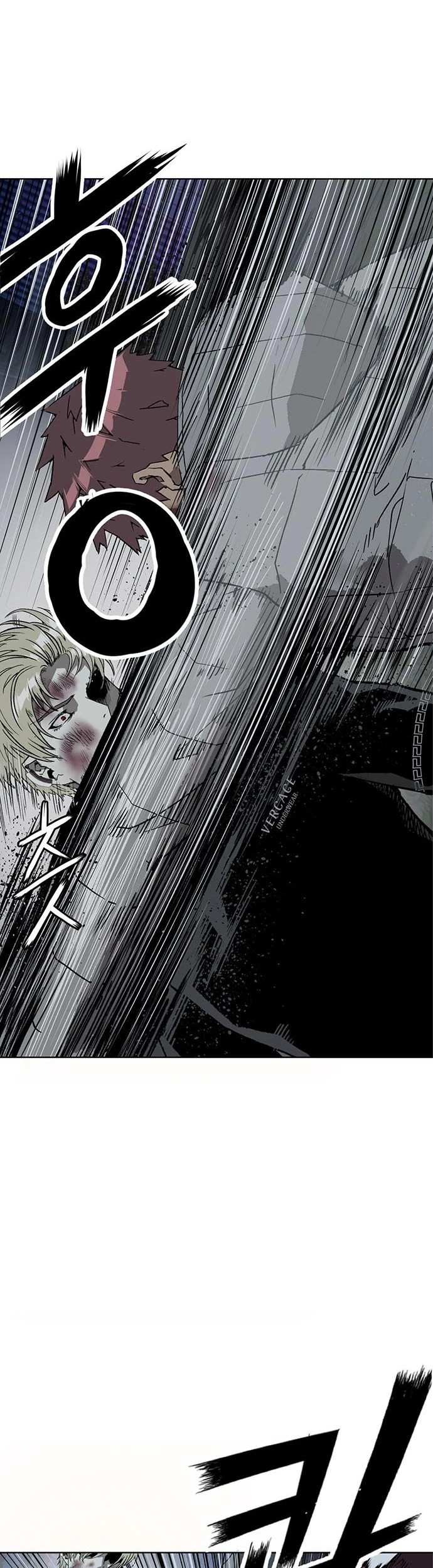 Weak Hero Chapter 248 Gambar 4