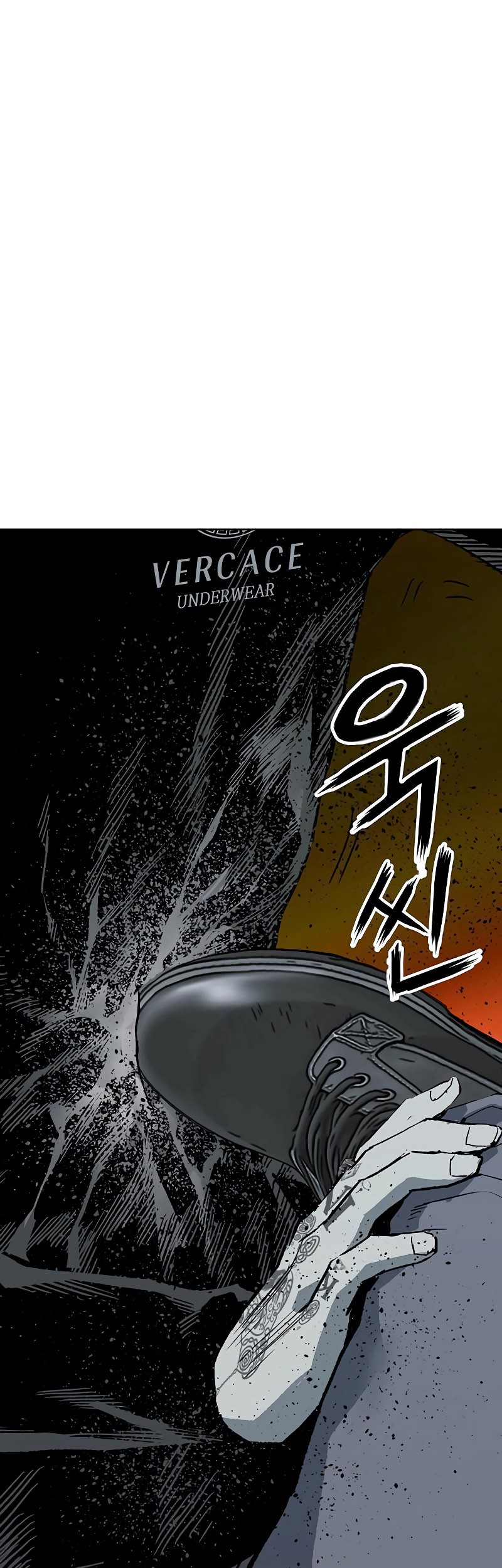 Weak Hero Chapter 249 Gambar 74