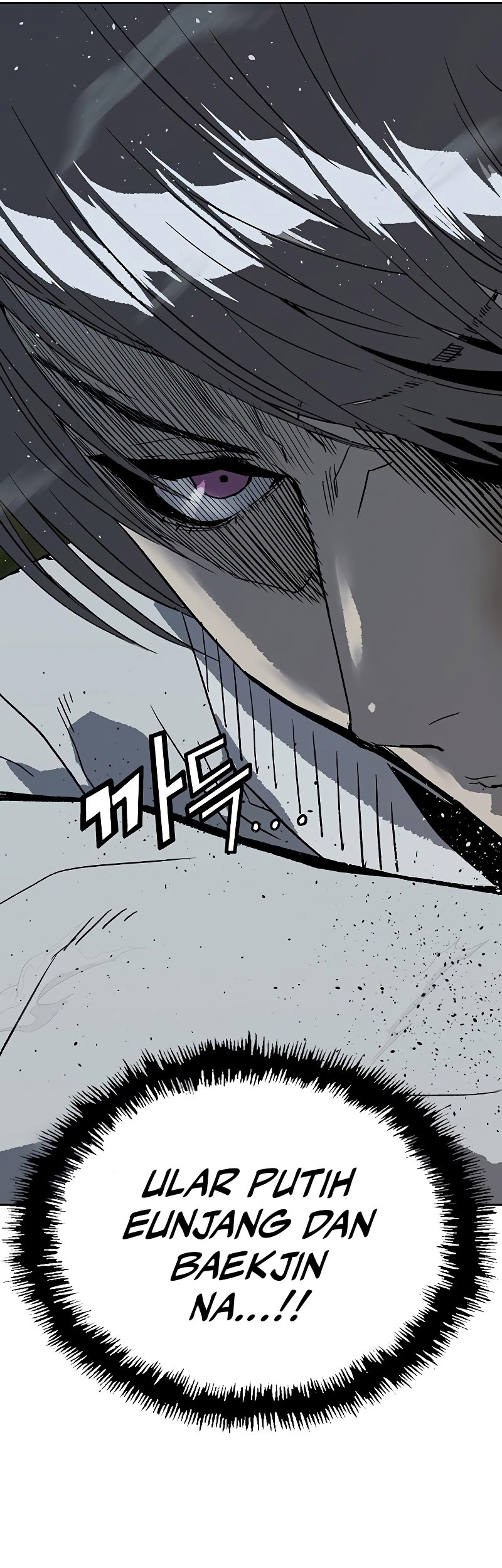 Weak Hero Chapter 249 Gambar 78