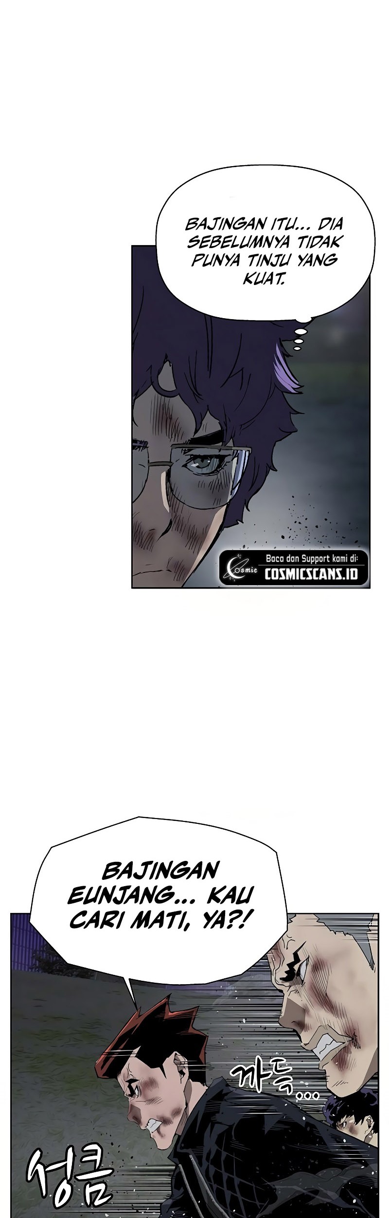Weak Hero Chapter 249 Gambar 20