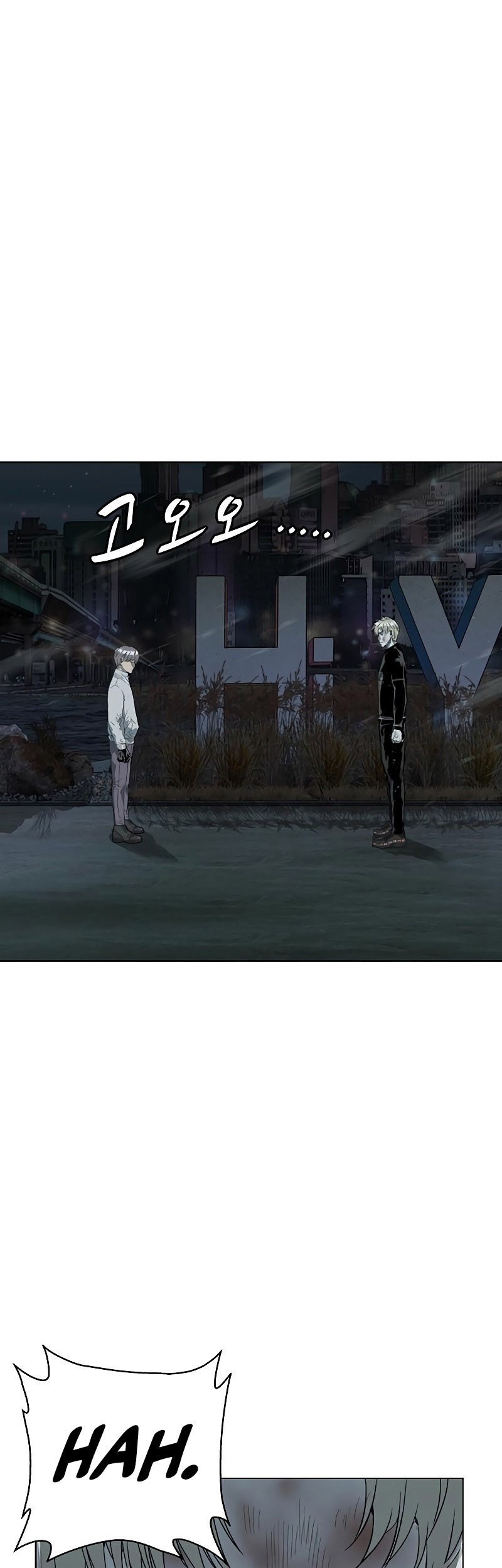 Weak Hero Chapter 249 Gambar 25