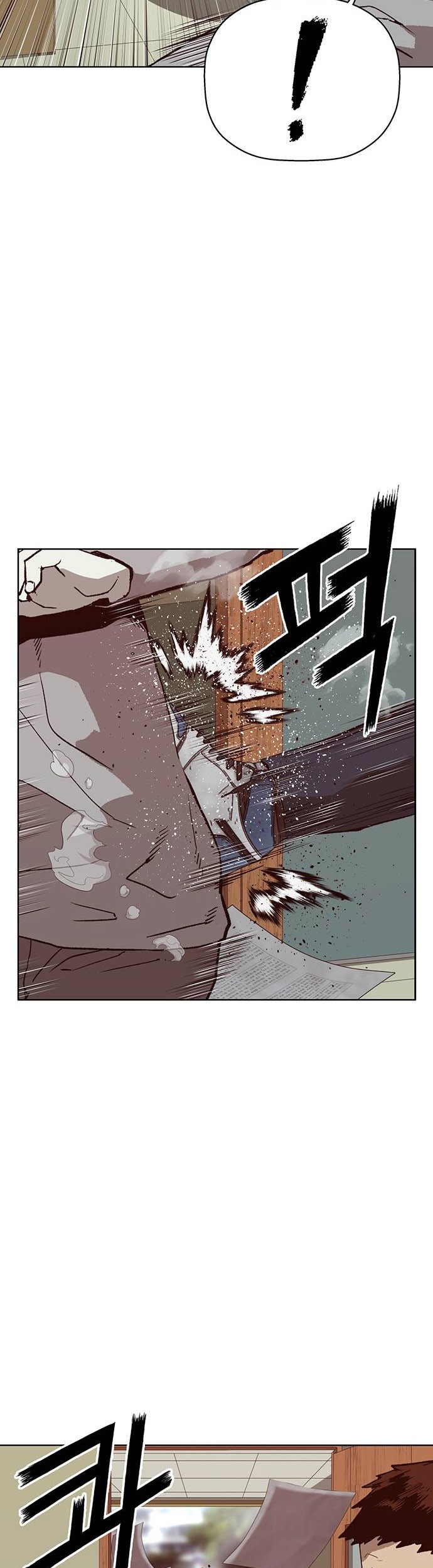 Weak Hero Chapter 257 Gambar 53