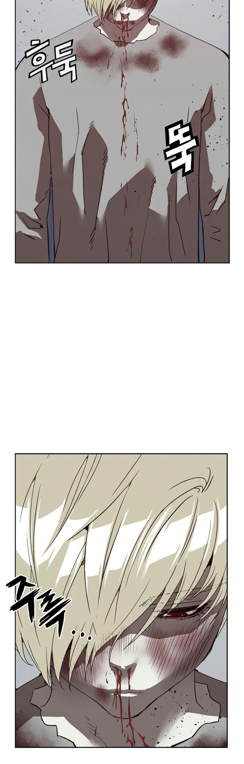 Weak Hero Chapter 260 Gambar 51
