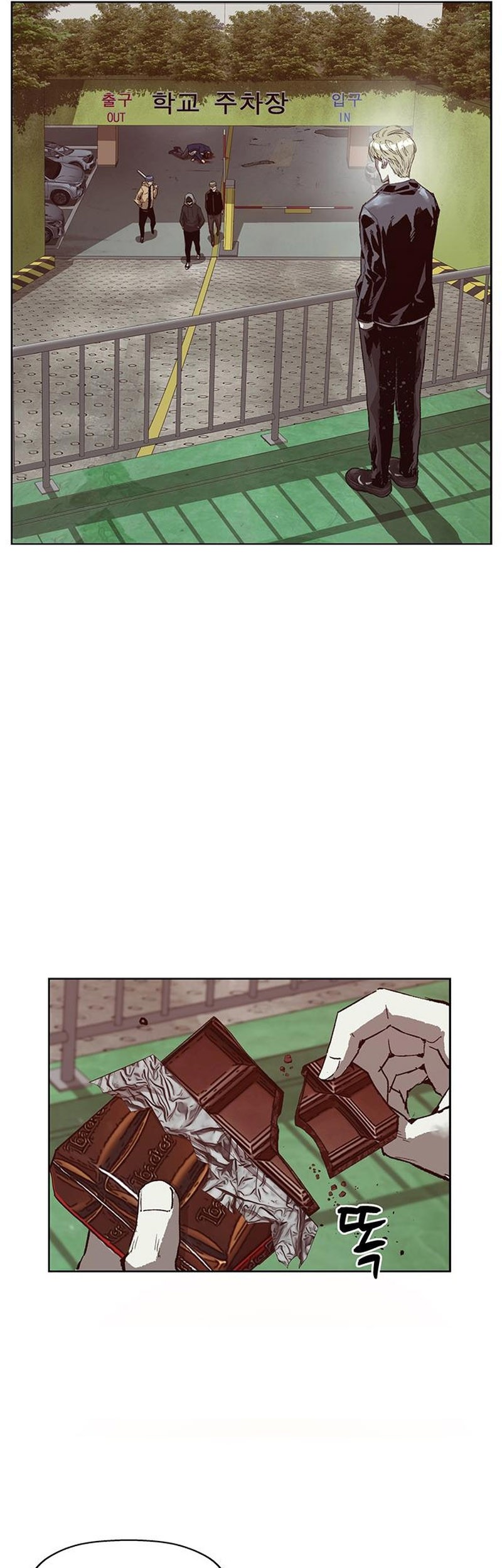 Weak Hero Chapter 261 Gambar 93