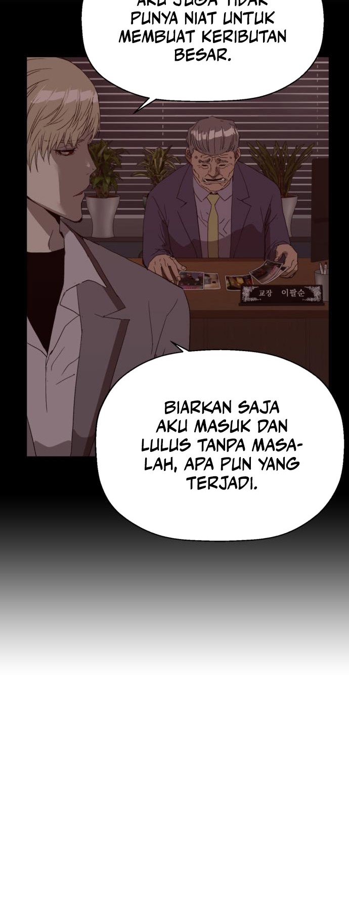 Weak Hero Chapter 262 Gambar 18
