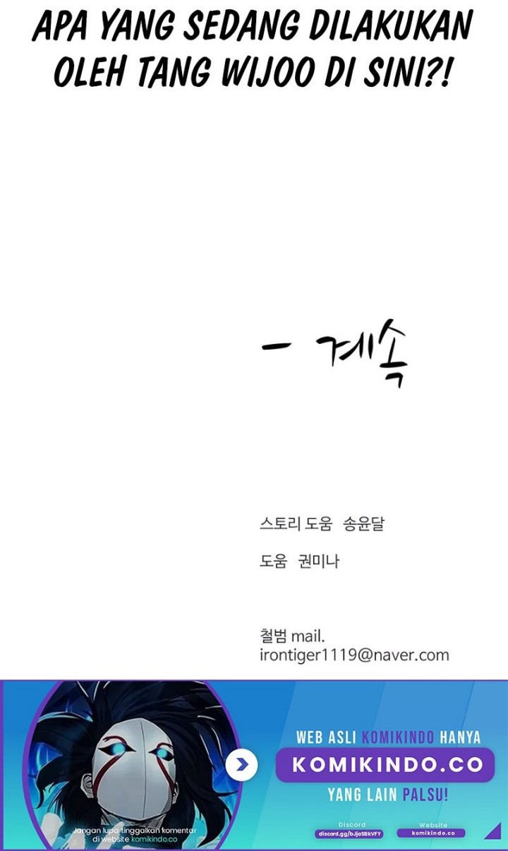 Weak Teacher Chapter 105 Gambar 49