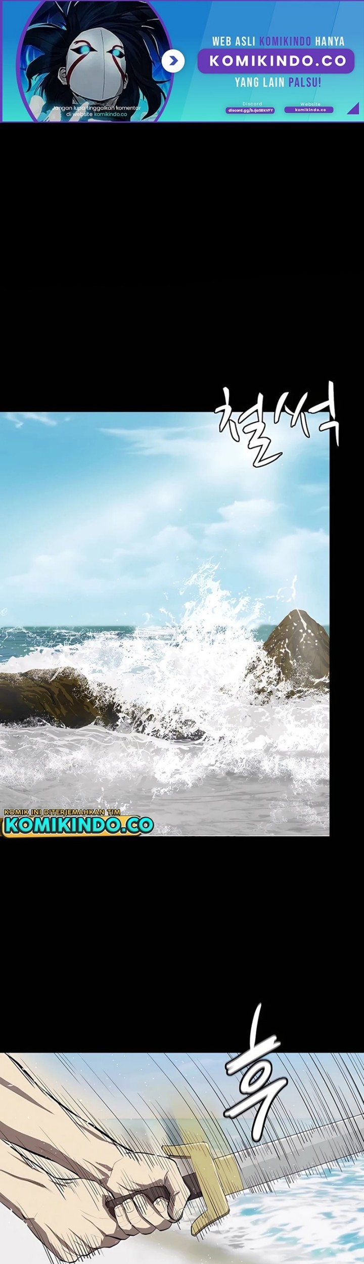 Baca Weak Teacher Chapter 105 Gambar 2