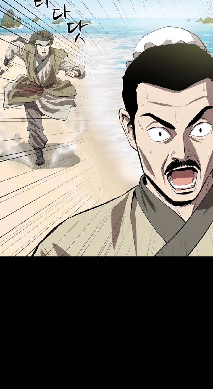 Weak Teacher Chapter 105 Gambar 25