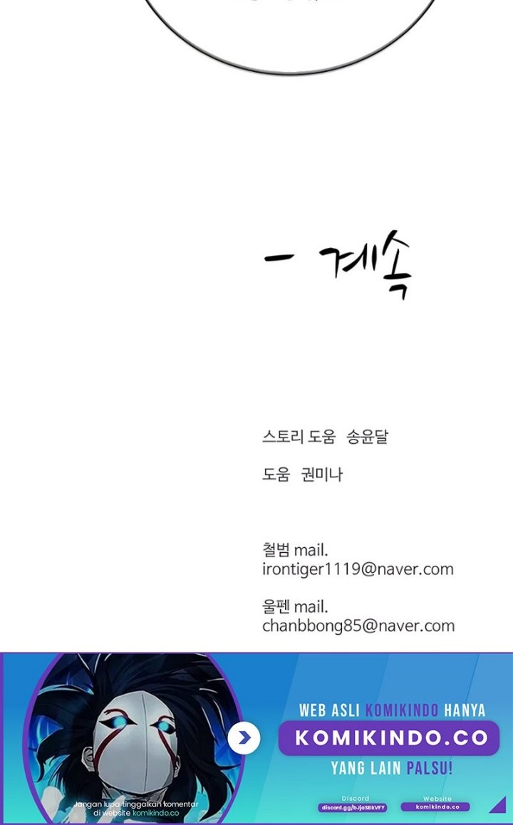 Weak Teacher Chapter 106 Gambar 49