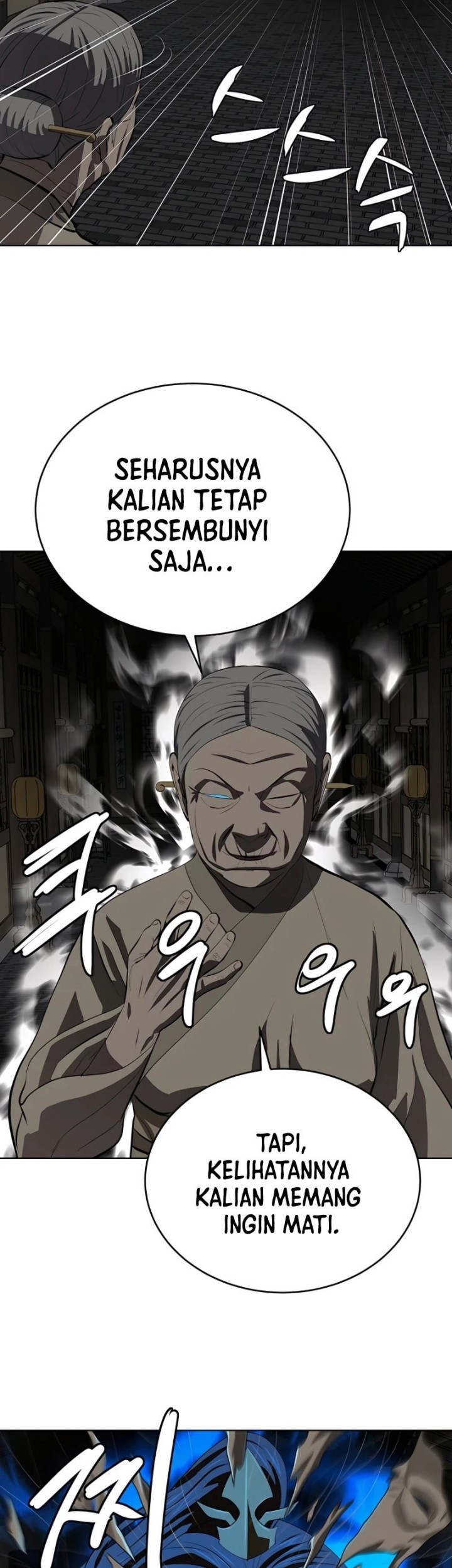Weak Teacher Chapter 106 Gambar 24