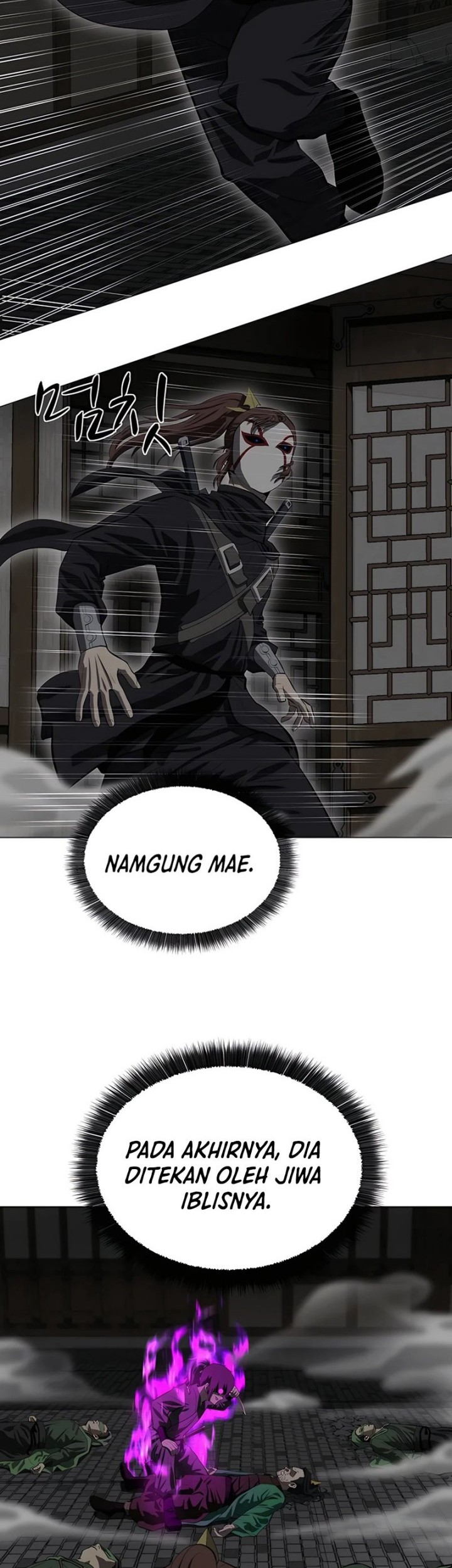 Weak Teacher Chapter 107 Gambar 3