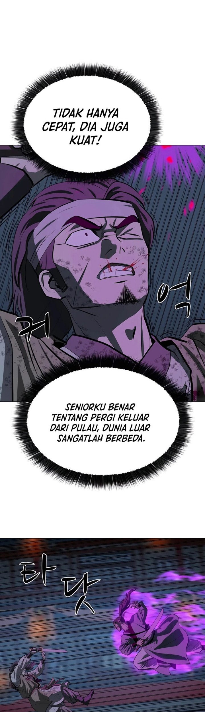 Weak Teacher Chapter 107 Gambar 32