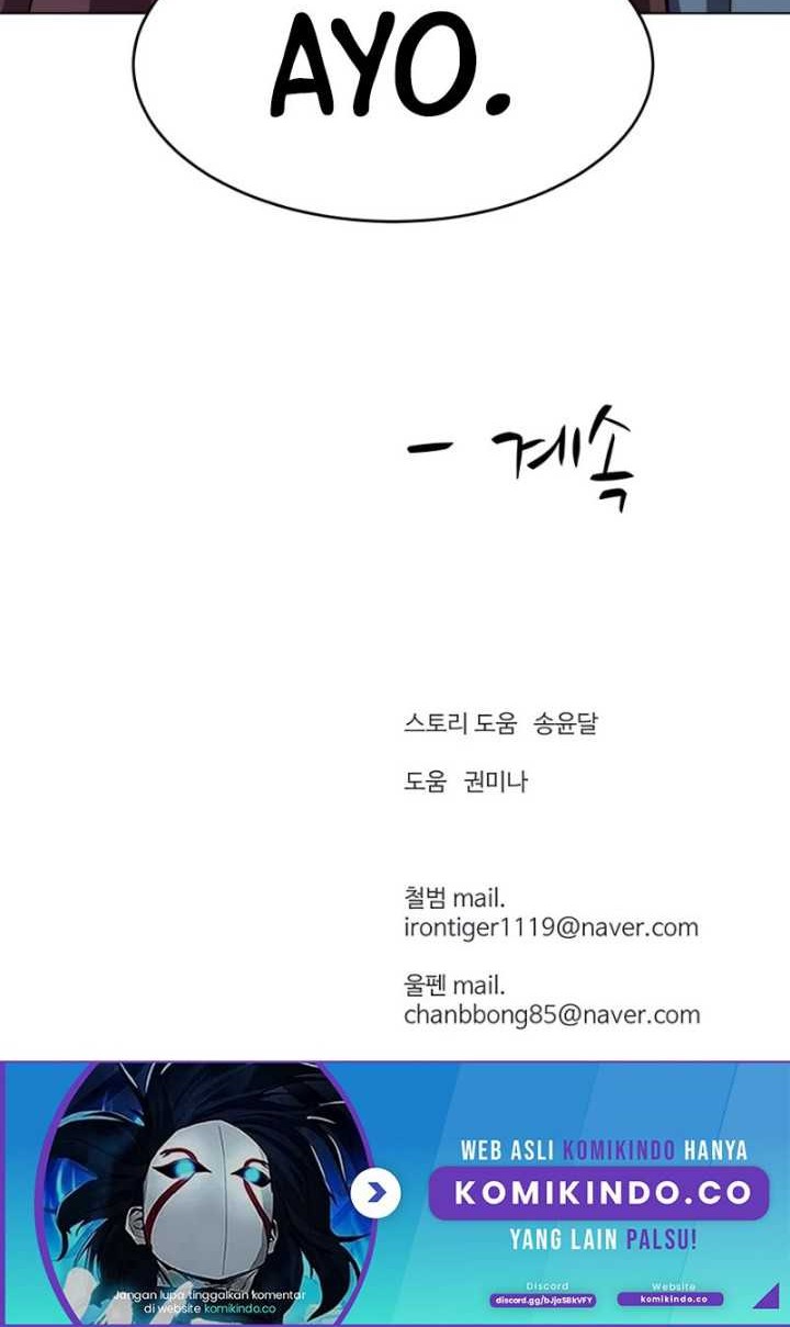 Weak Teacher Chapter 108 Gambar 49