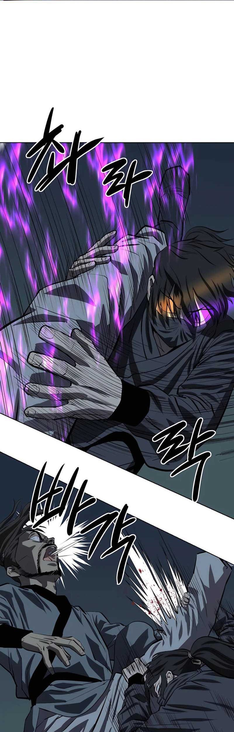 Weak Teacher Chapter 109 Gambar 49