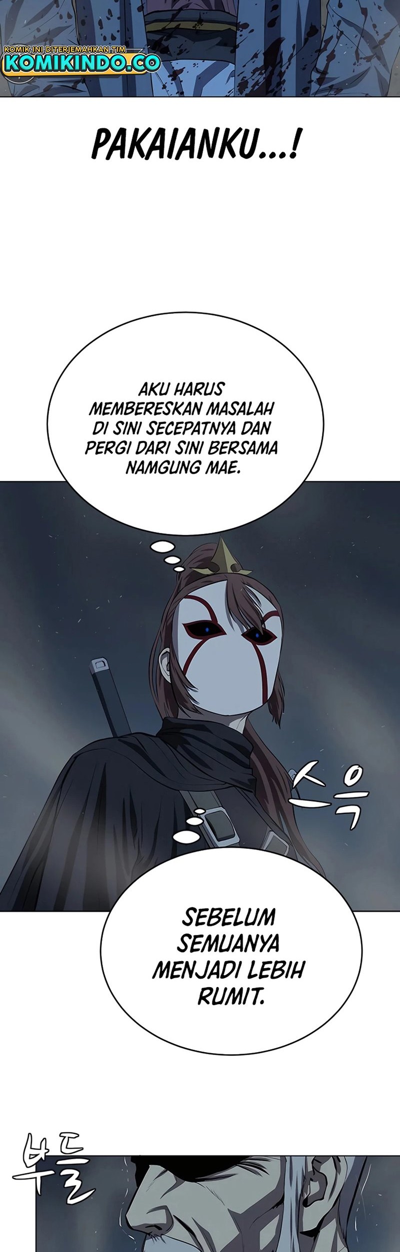 Weak Teacher Chapter 111 Gambar 3