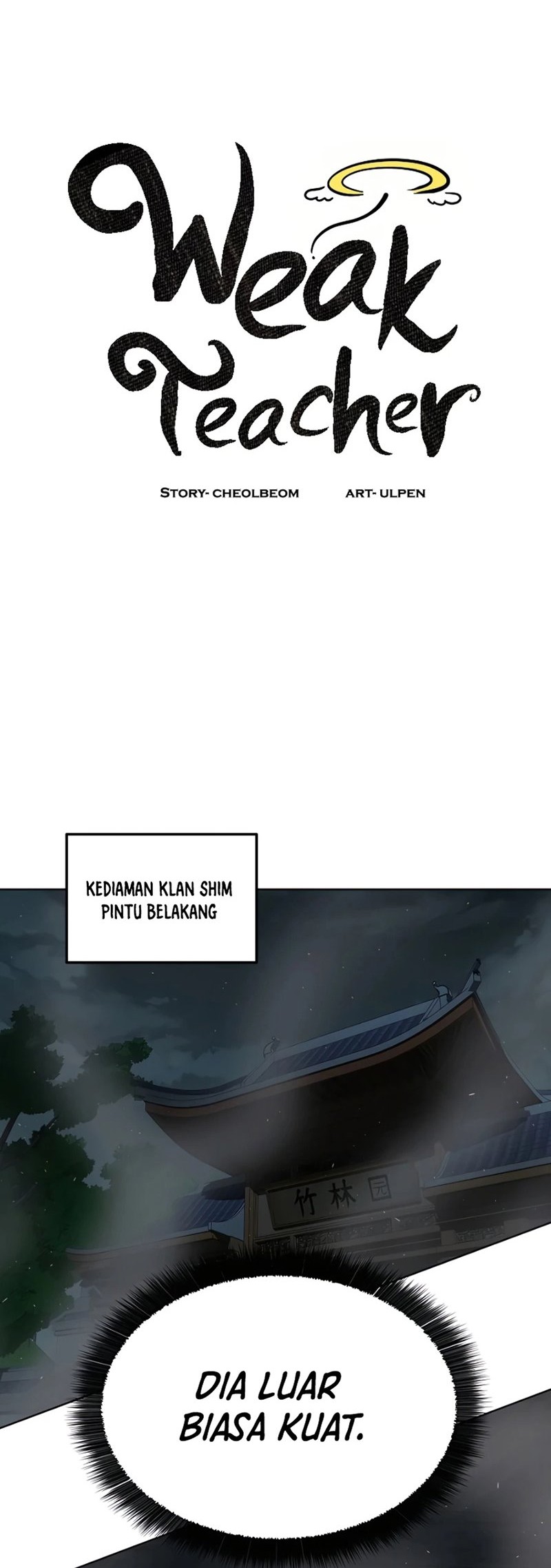 Weak Teacher Chapter 111 Gambar 21