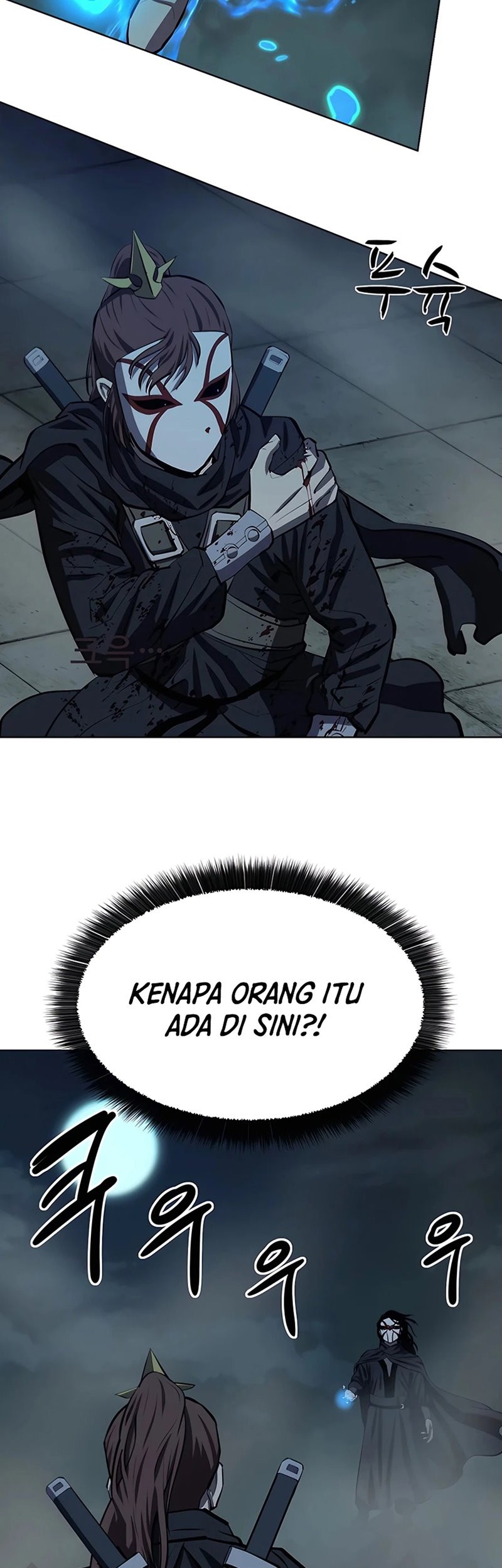 Weak Teacher Chapter 111 Gambar 28