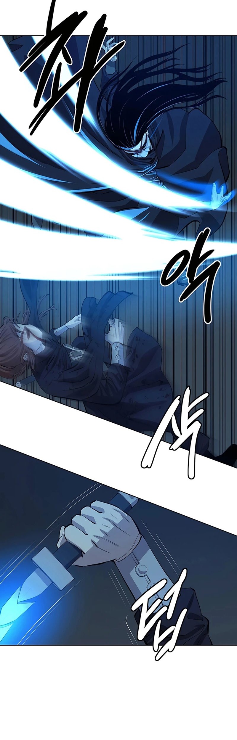 Weak Teacher Chapter 111 Gambar 32