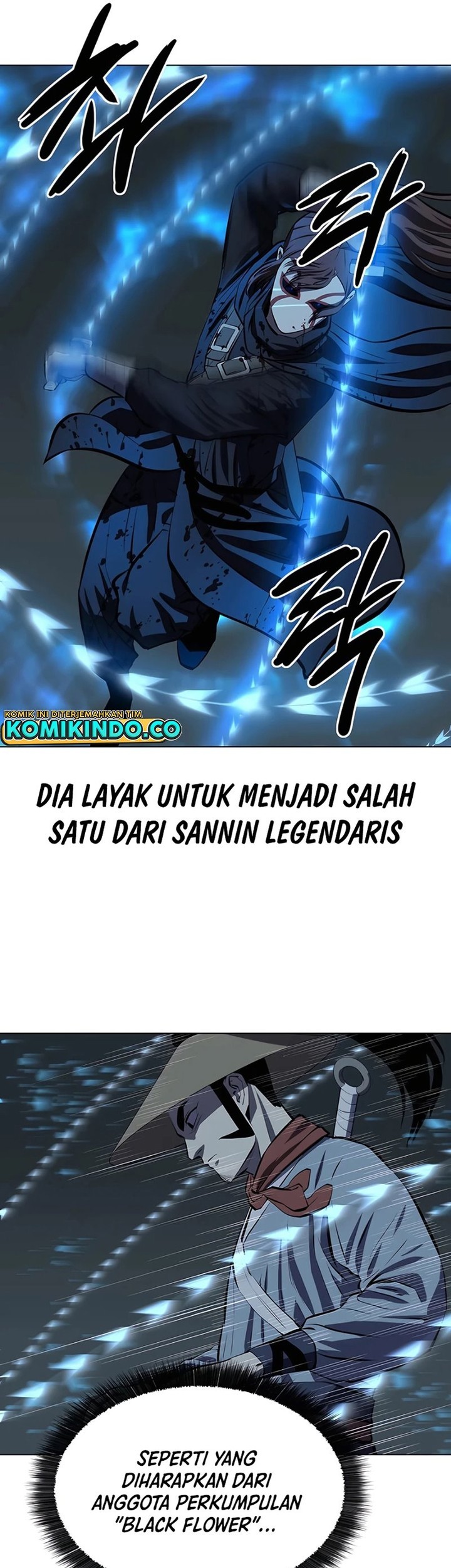 Weak Teacher Chapter 112 Gambar 47