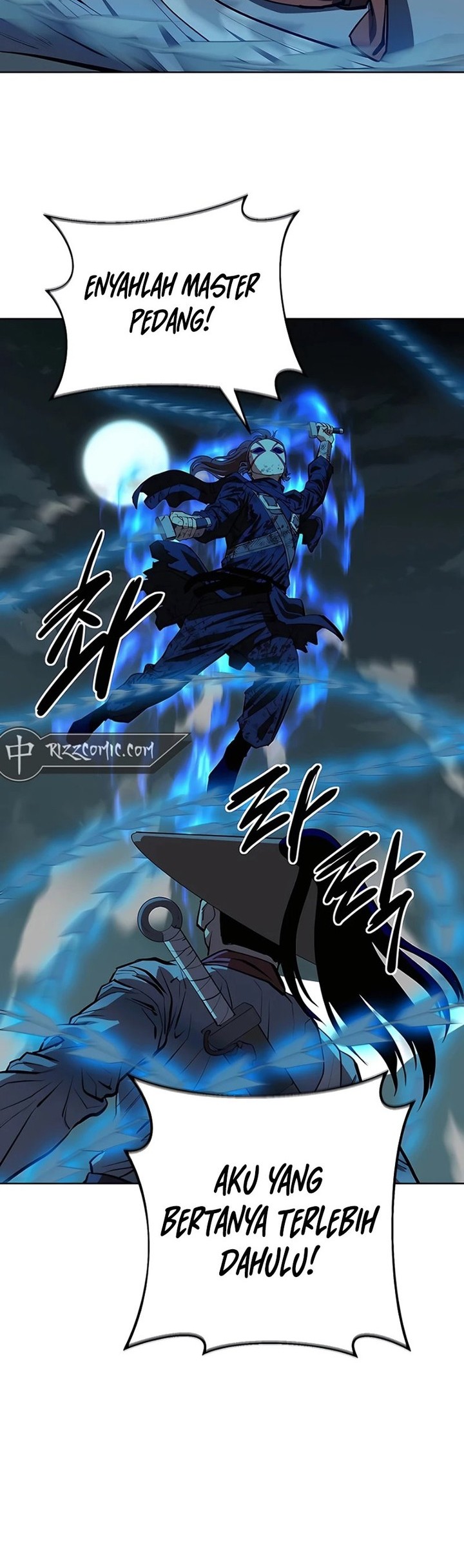 Weak Teacher Chapter 113 Gambar 24