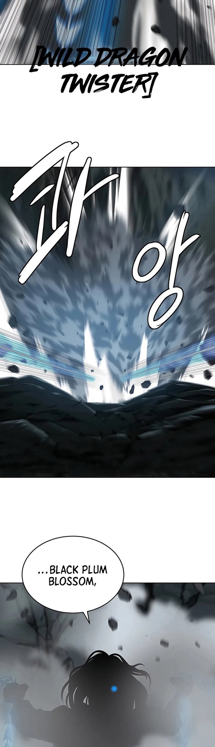 Weak Teacher Chapter 113 Gambar 26