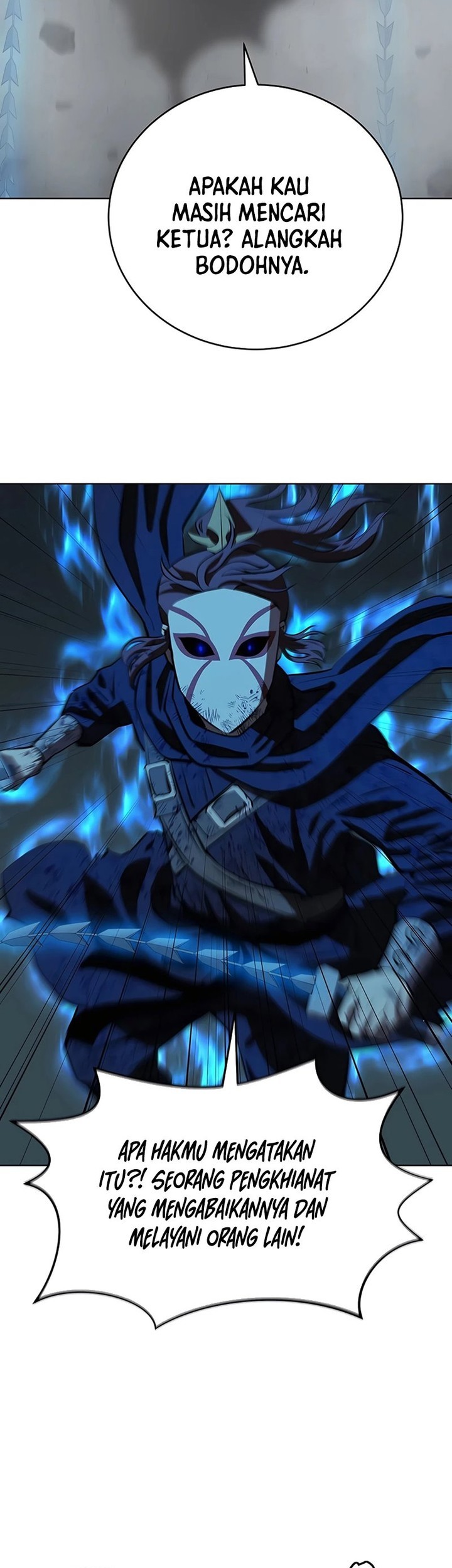 Weak Teacher Chapter 113 Gambar 27