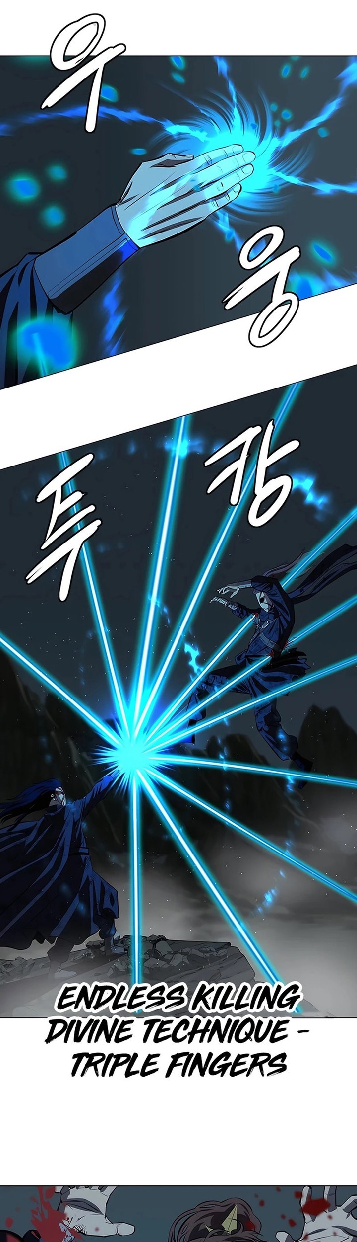 Weak Teacher Chapter 113 Gambar 29