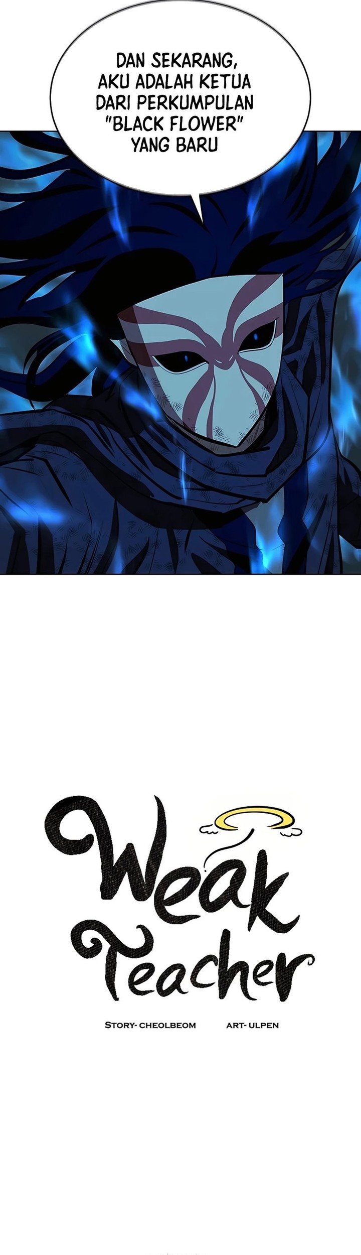 Weak Teacher Chapter 113 Gambar 31