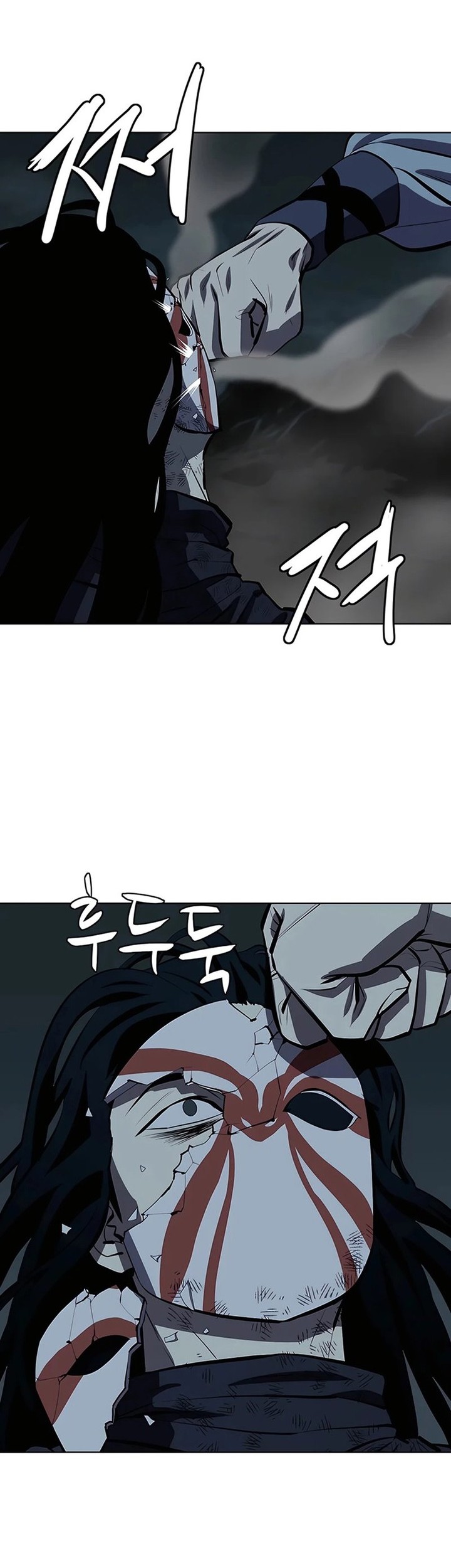 Weak Teacher Chapter 113 Gambar 34