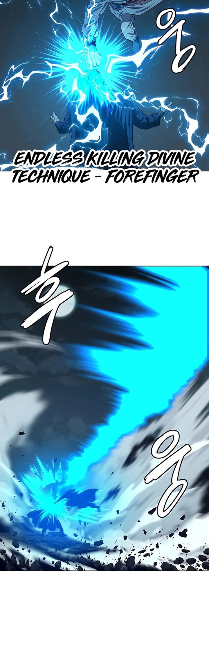 Weak Teacher Chapter 113 Gambar 36