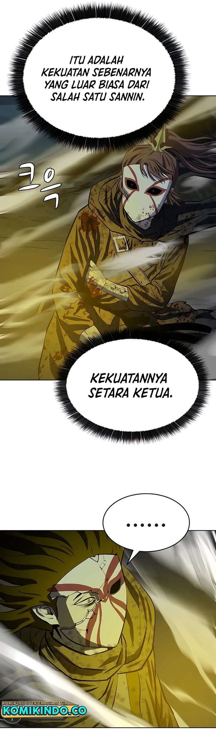 Weak Teacher Chapter 113 Gambar 41
