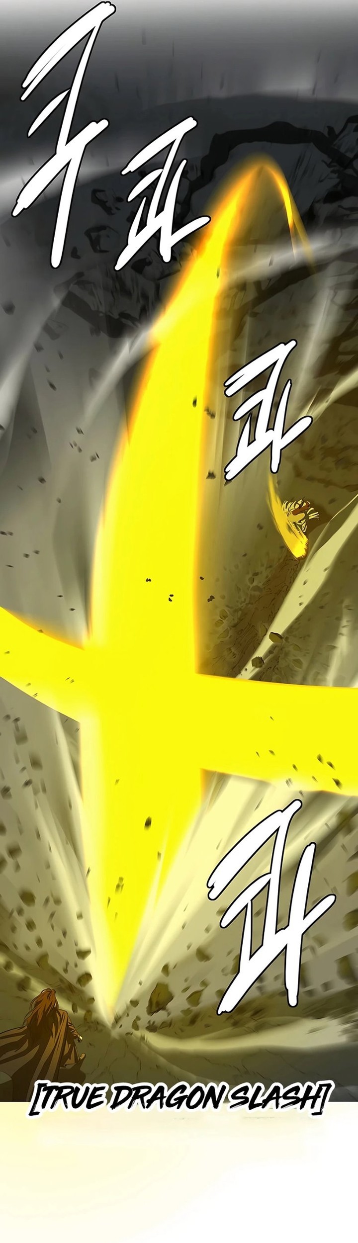 Weak Teacher Chapter 113 Gambar 43