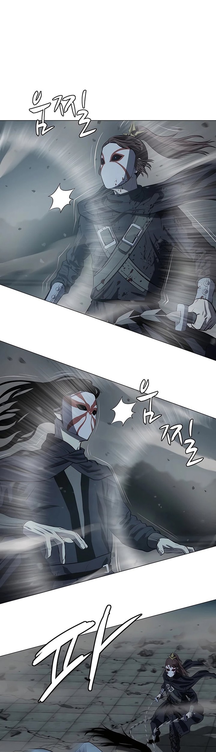 Weak Teacher Chapter 113 Gambar 3