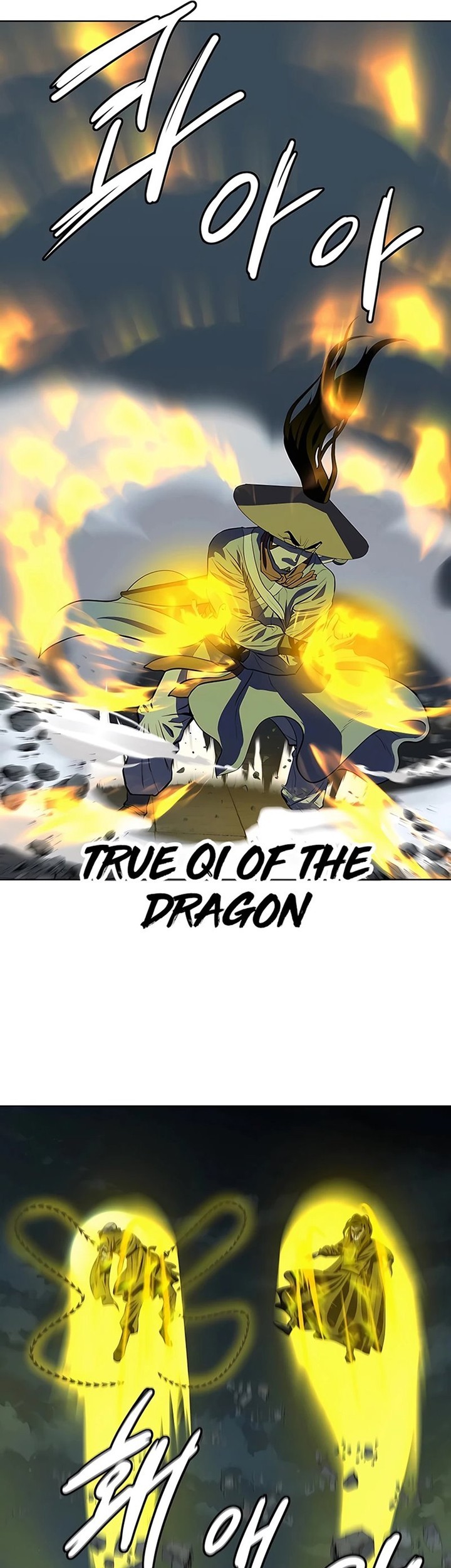 Weak Teacher Chapter 113 Gambar 5