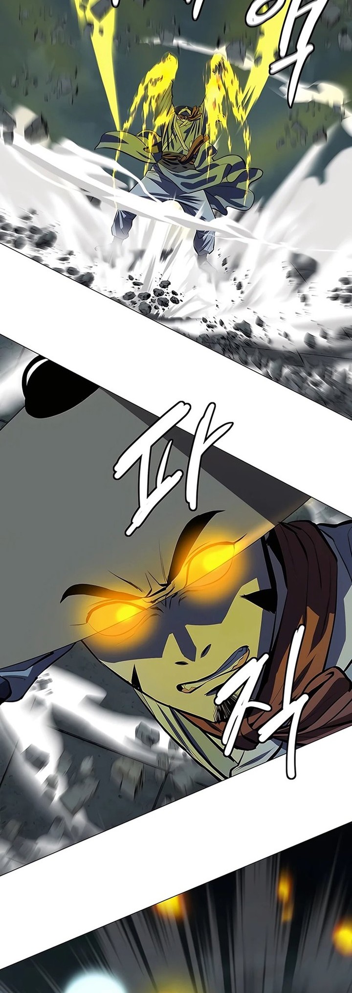 Weak Teacher Chapter 113 Gambar 6