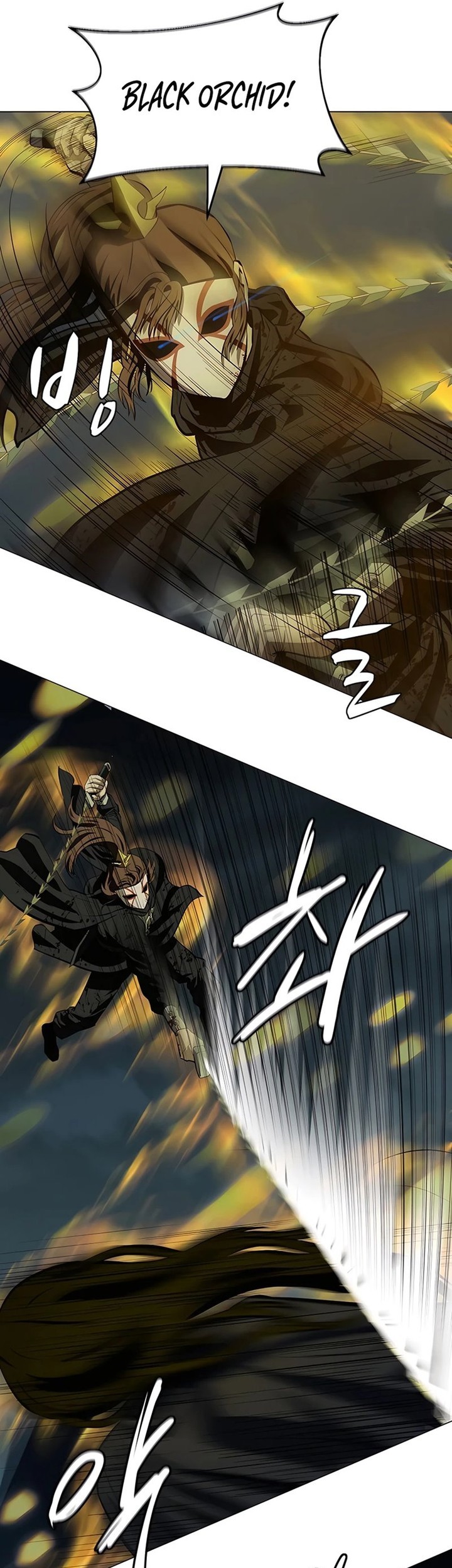 Weak Teacher Chapter 113 Gambar 9