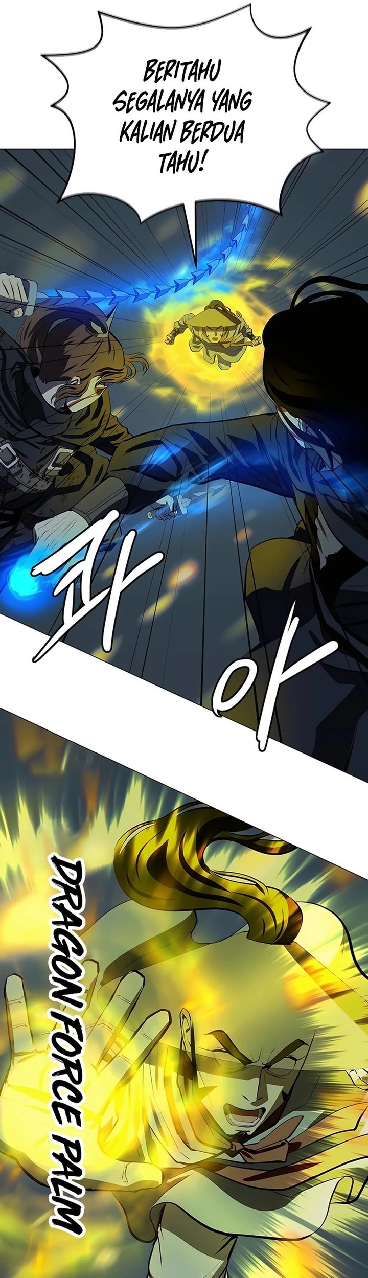 Weak Teacher Chapter 113 Gambar 11