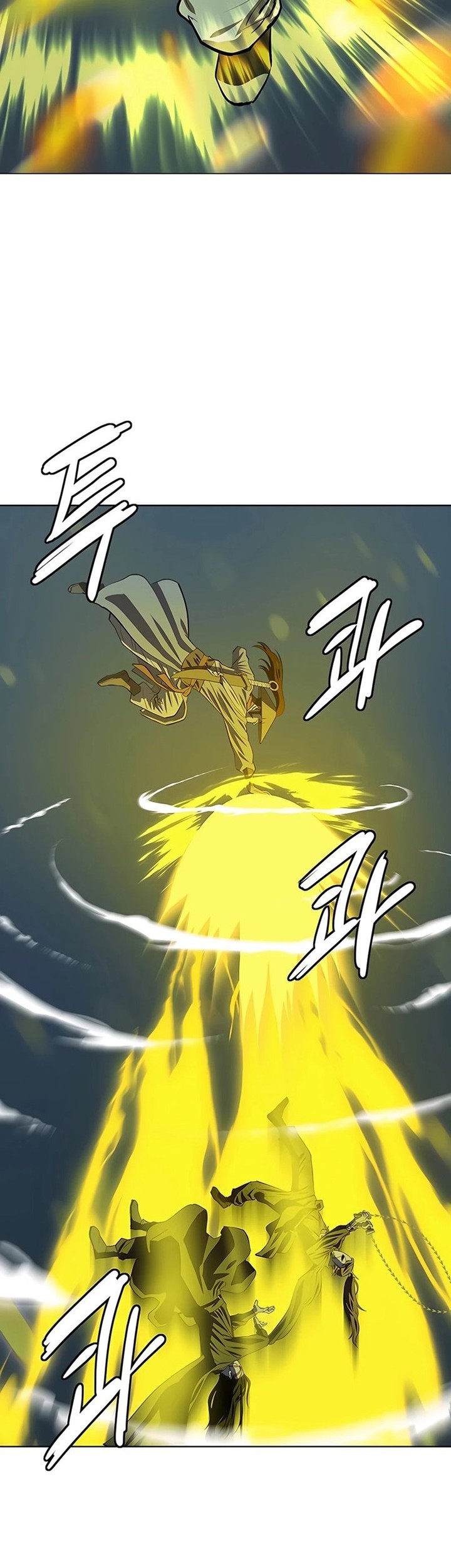 Weak Teacher Chapter 113 Gambar 12