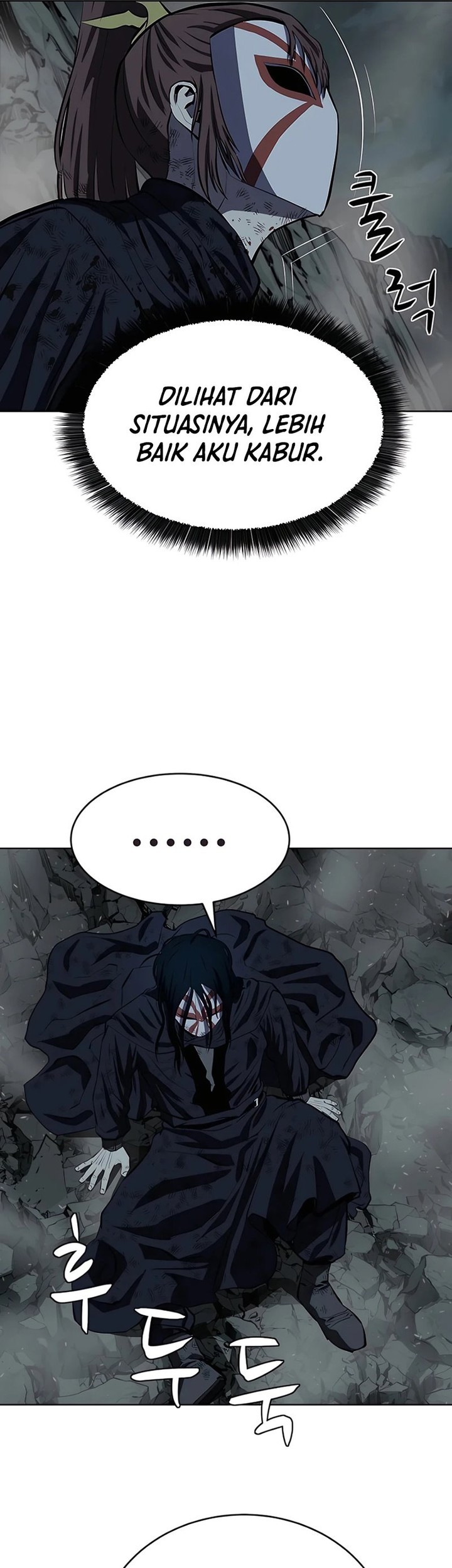 Weak Teacher Chapter 113 Gambar 15